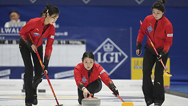 却也因展现 却也因展现